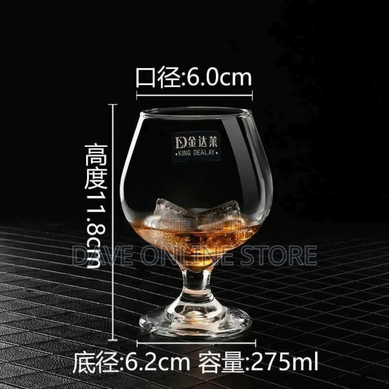 Dozen of Cognac Glass (Small Size) -