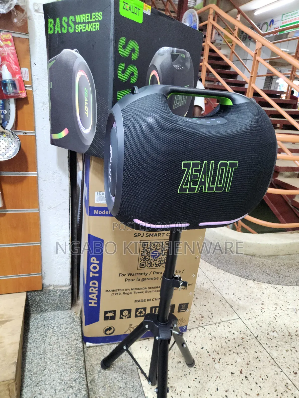 Wireless Speaker Zealot Ze-21