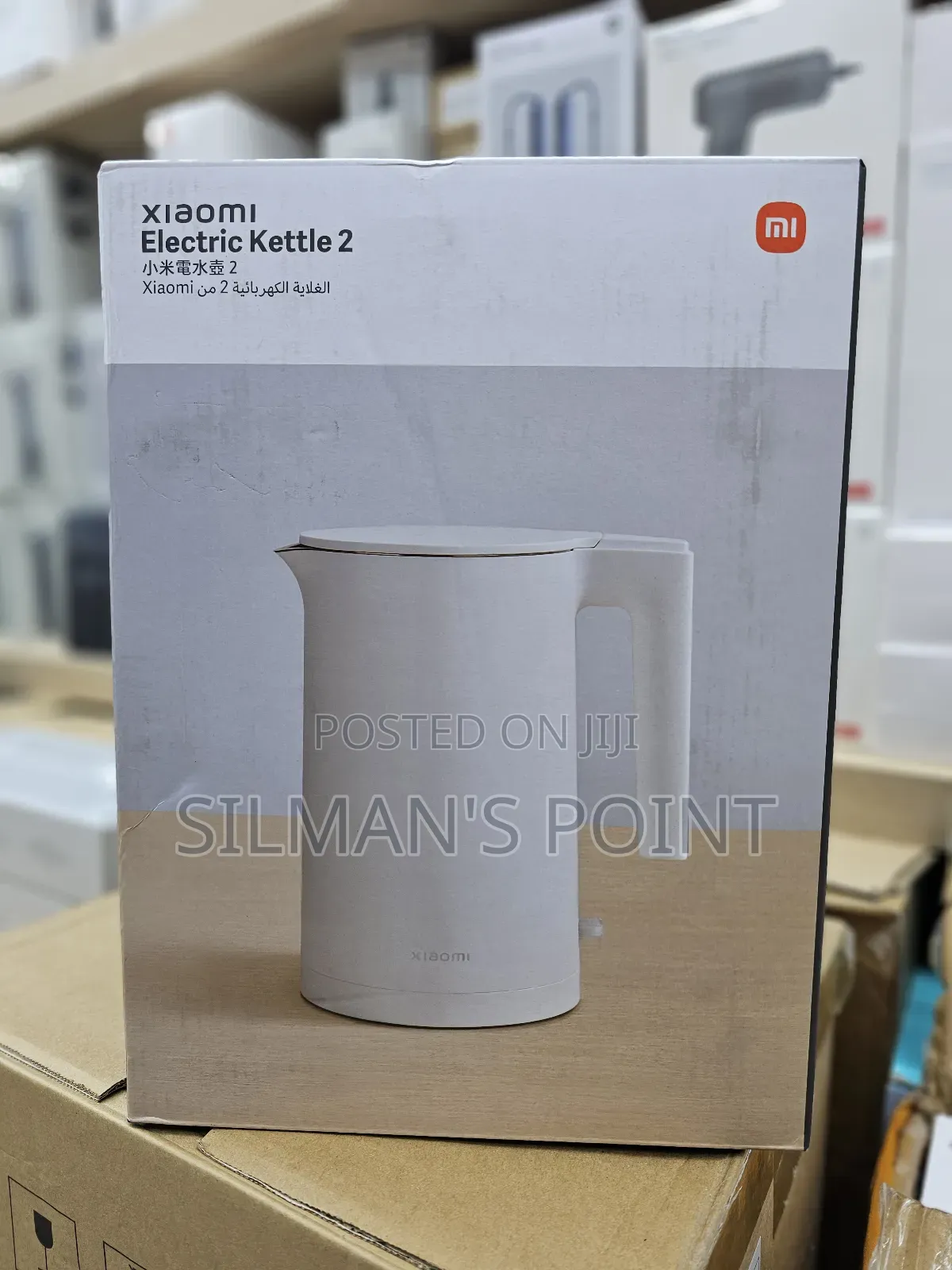 Xiaomi Electric Kettle 2
