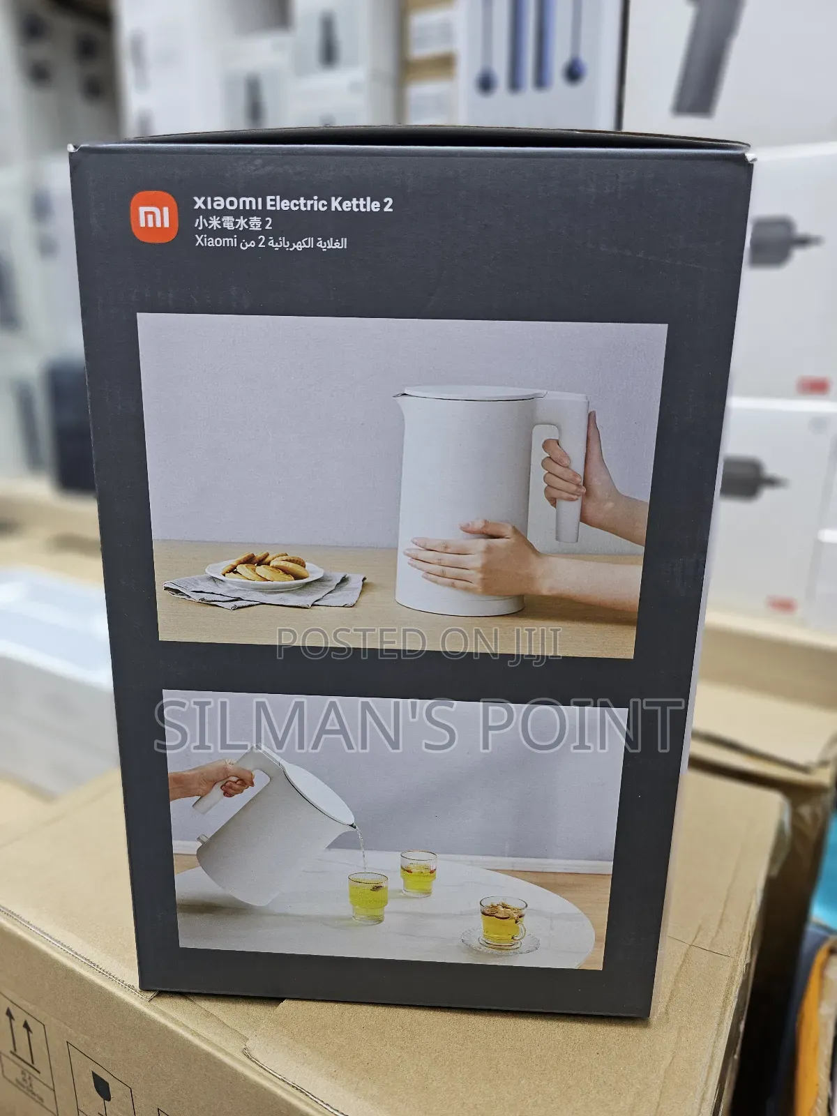 Xiaomi Electric Kettle 2