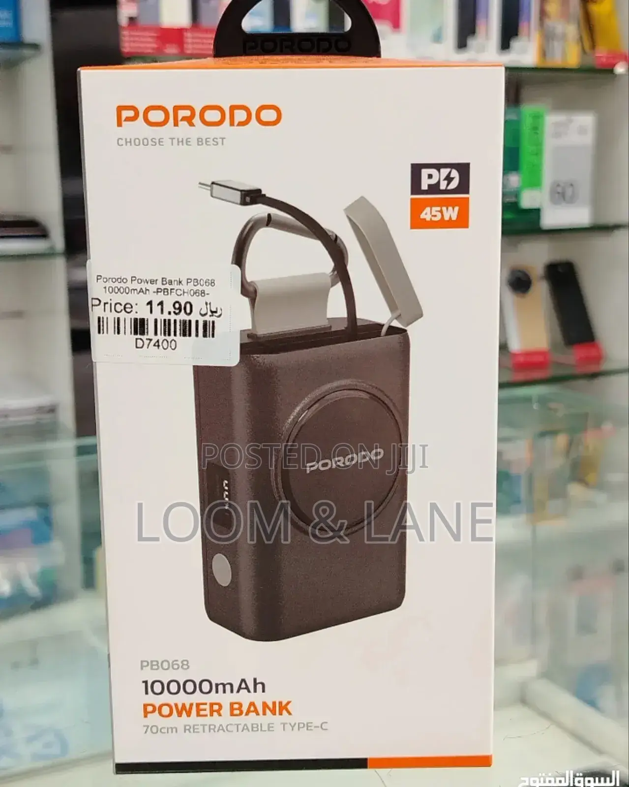 Porodo 10,000mah 45w Pb068