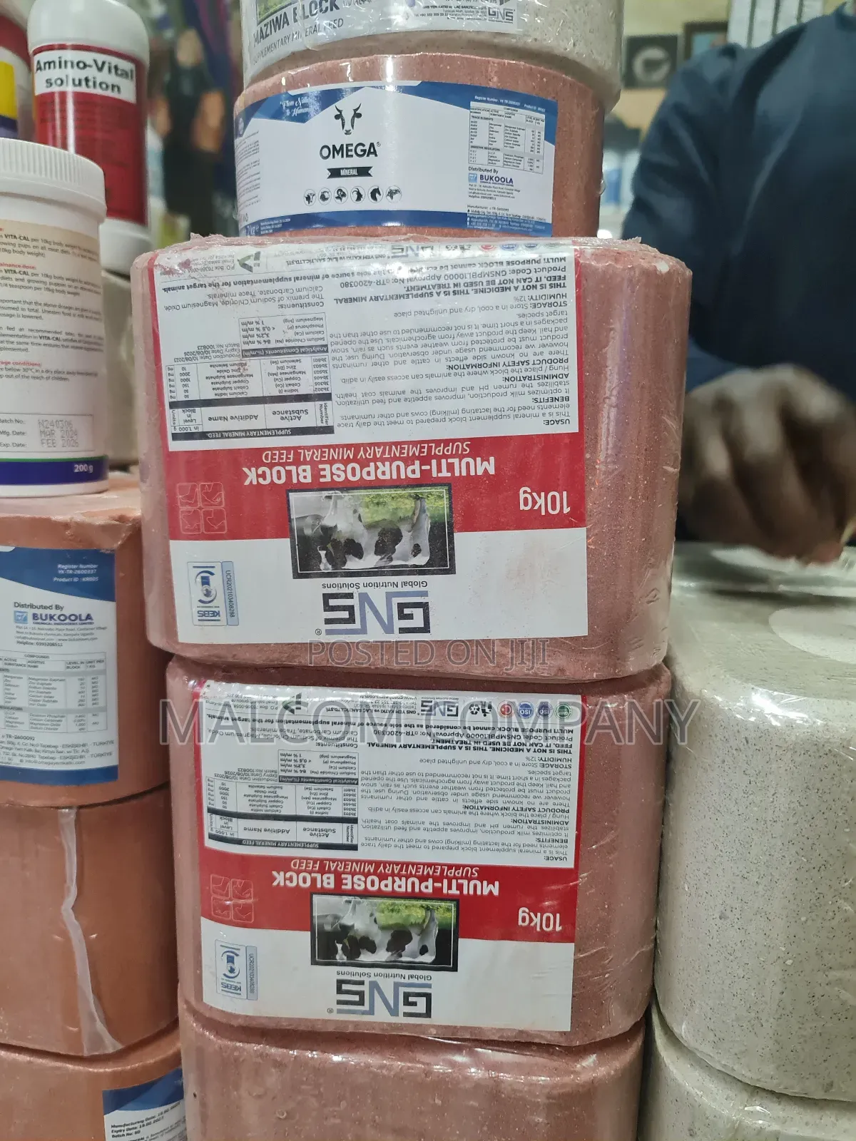 Supplementary Mineral Feeds for Meat in Cattle 10kg