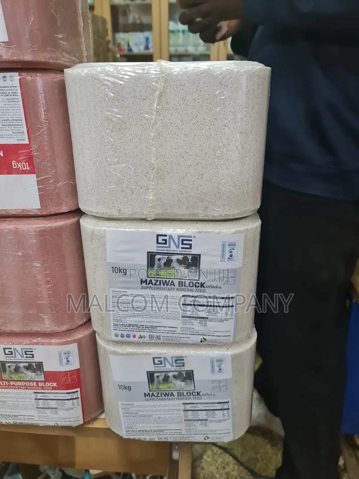 Supplementary Minerals for Milking Cows 10kg.
