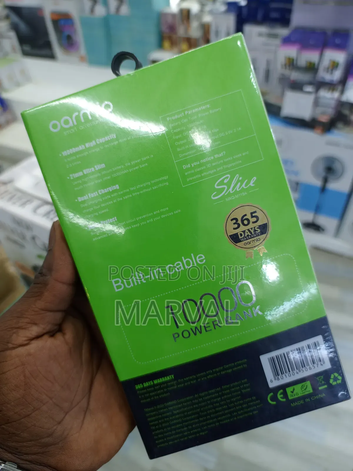 Oarmio Slice 10000mah Power Bank.