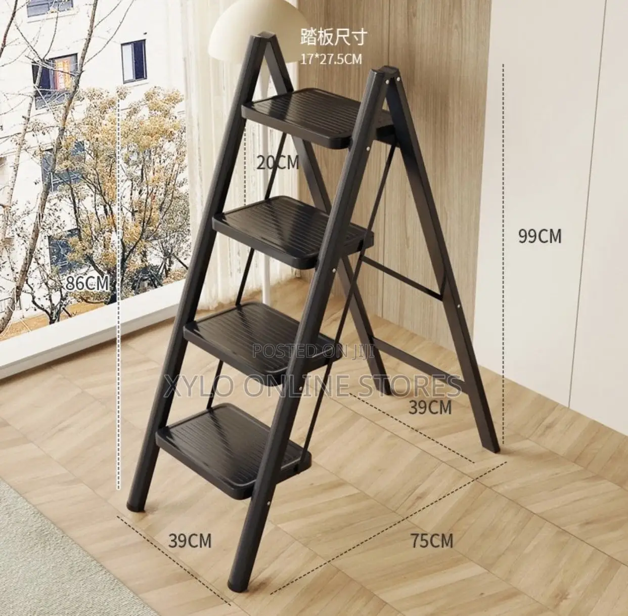 A 4 Step Folding Tool With Wide Anti Slips Pedal