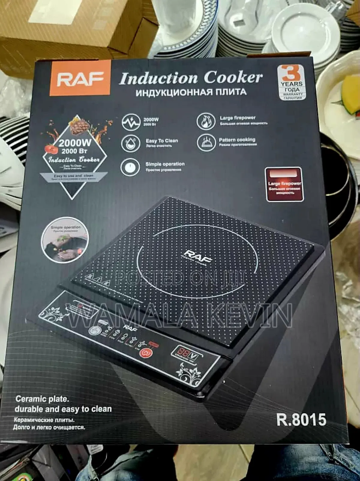 Induction Cooker