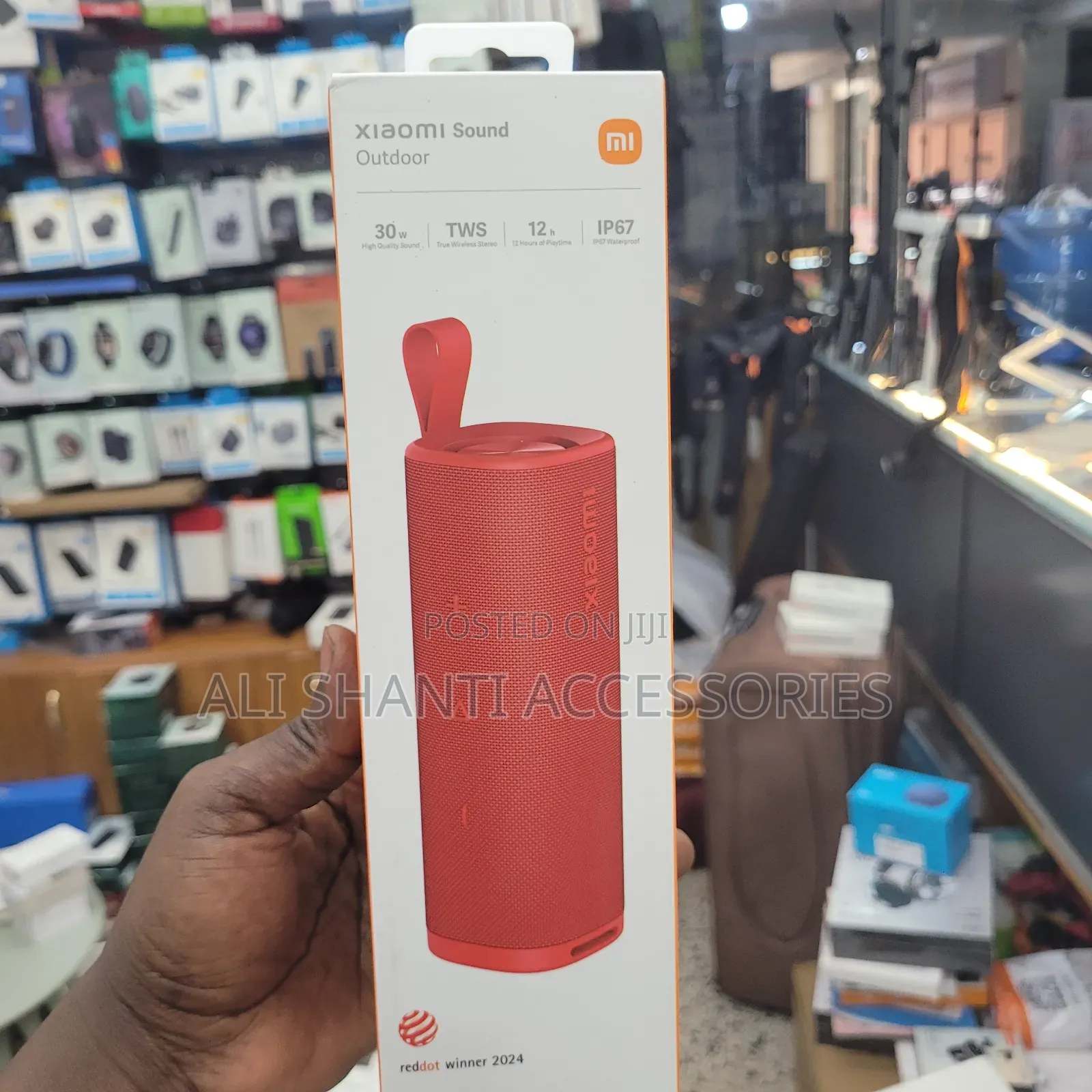 Xiaomi Sound Outdoor Speaker