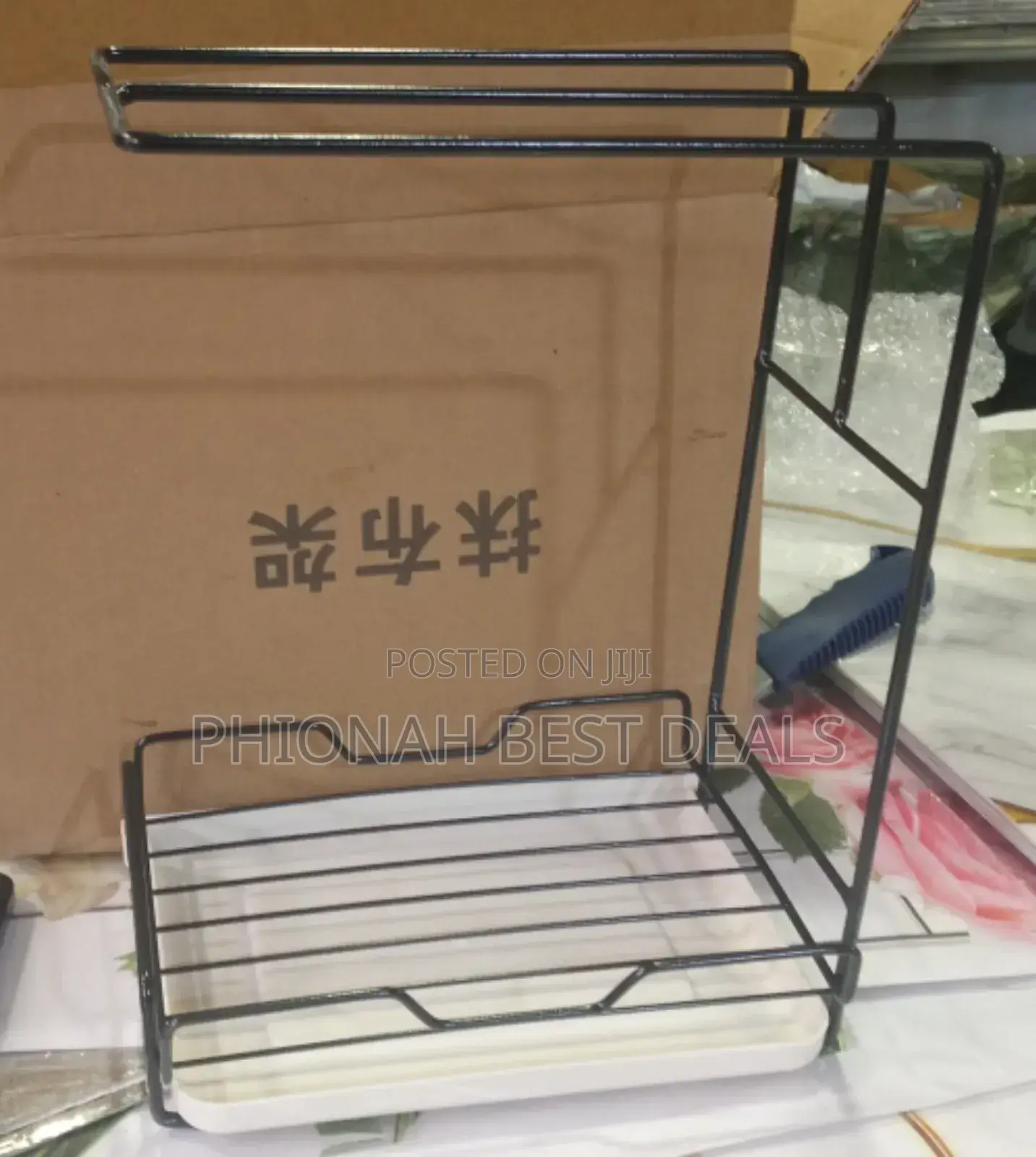 Kitchen Towel Holders
