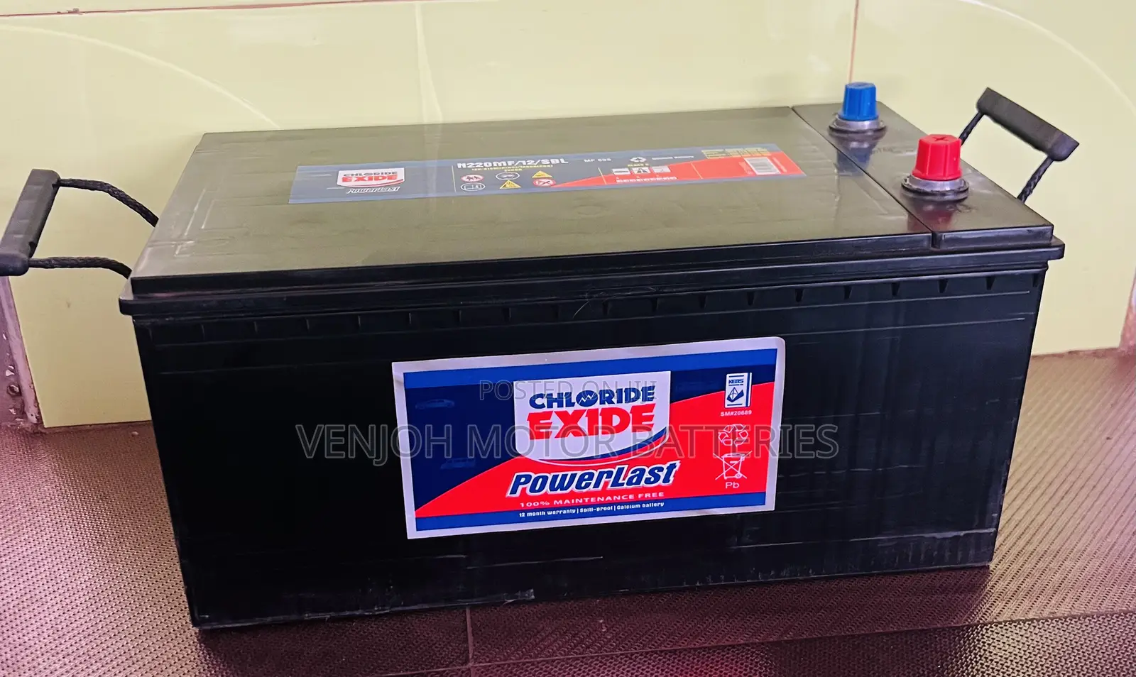 N220 Maintenance Free Car Battery