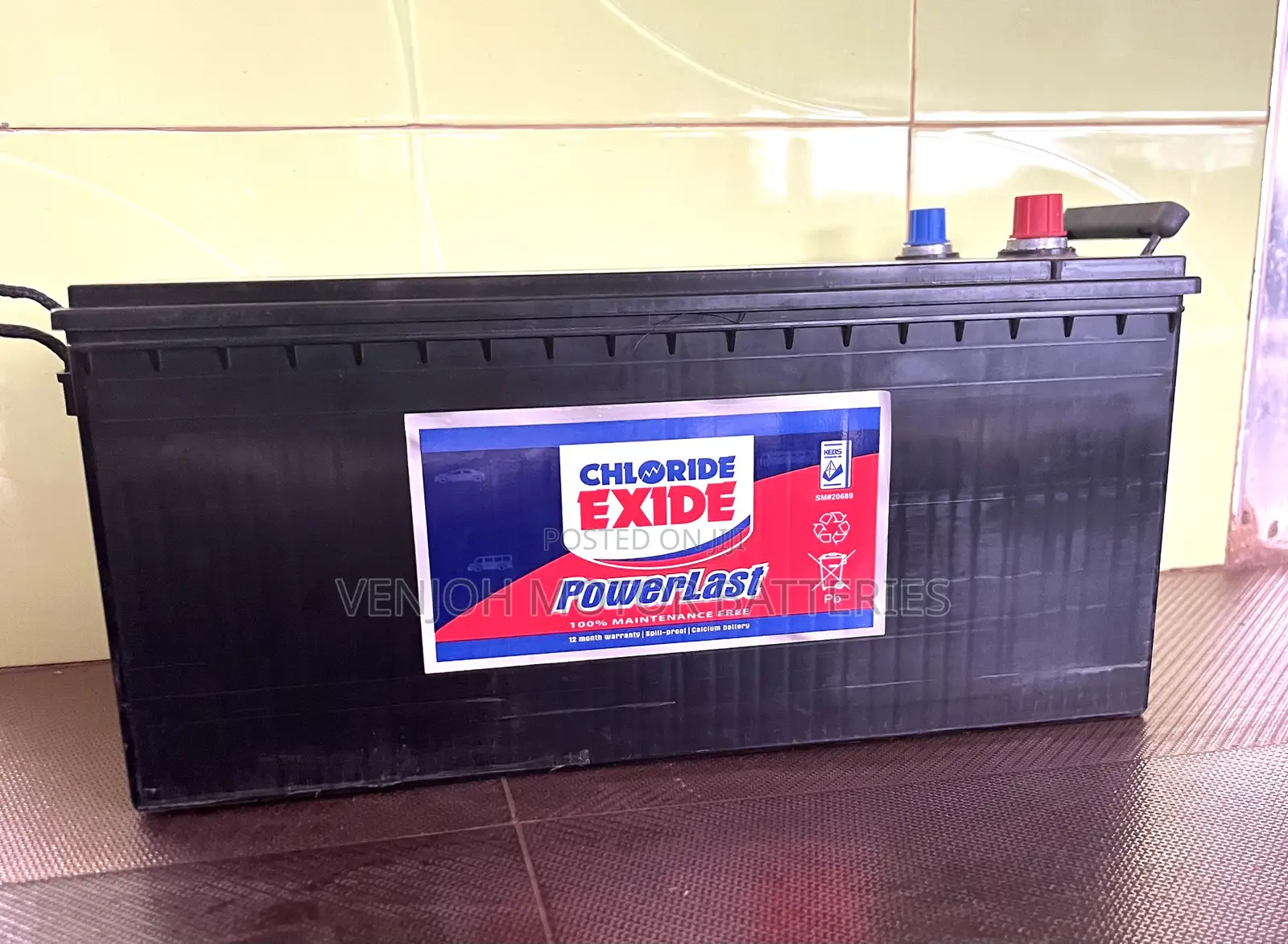N220 Maintenance Free Car Battery
