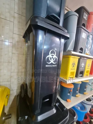Step on Plastic Dust Bins 120ltrs