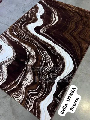 Noble Center Carpets. Large Size 200cmx300cm.( Brown)