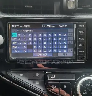 Japan Radio Unlocking