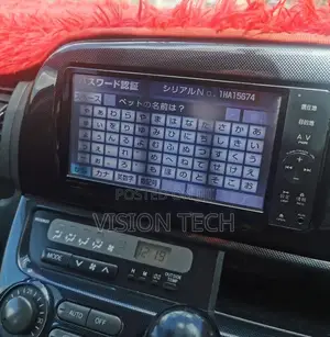 Japan Radio Unlocking