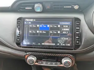Screen Japan Radio