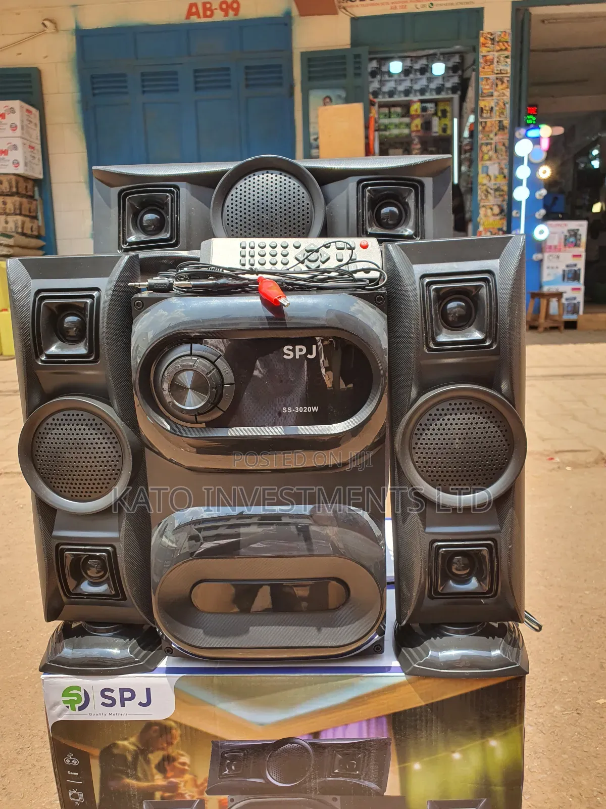 Spj 2030w Woofer With Subwoofer