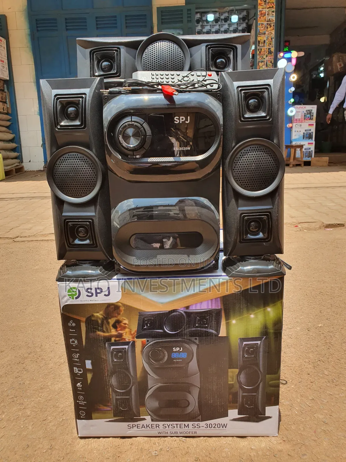 Spj 2030w Woofer With Subwoofer
