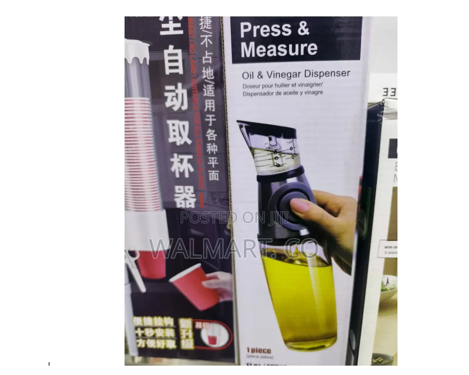 Press and Measure Oil and Vinegar Dispenser