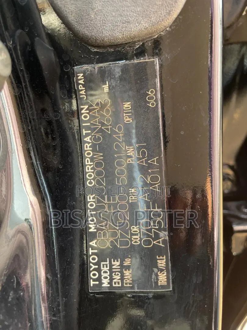 Toyota Land Cruiser 2008 Black