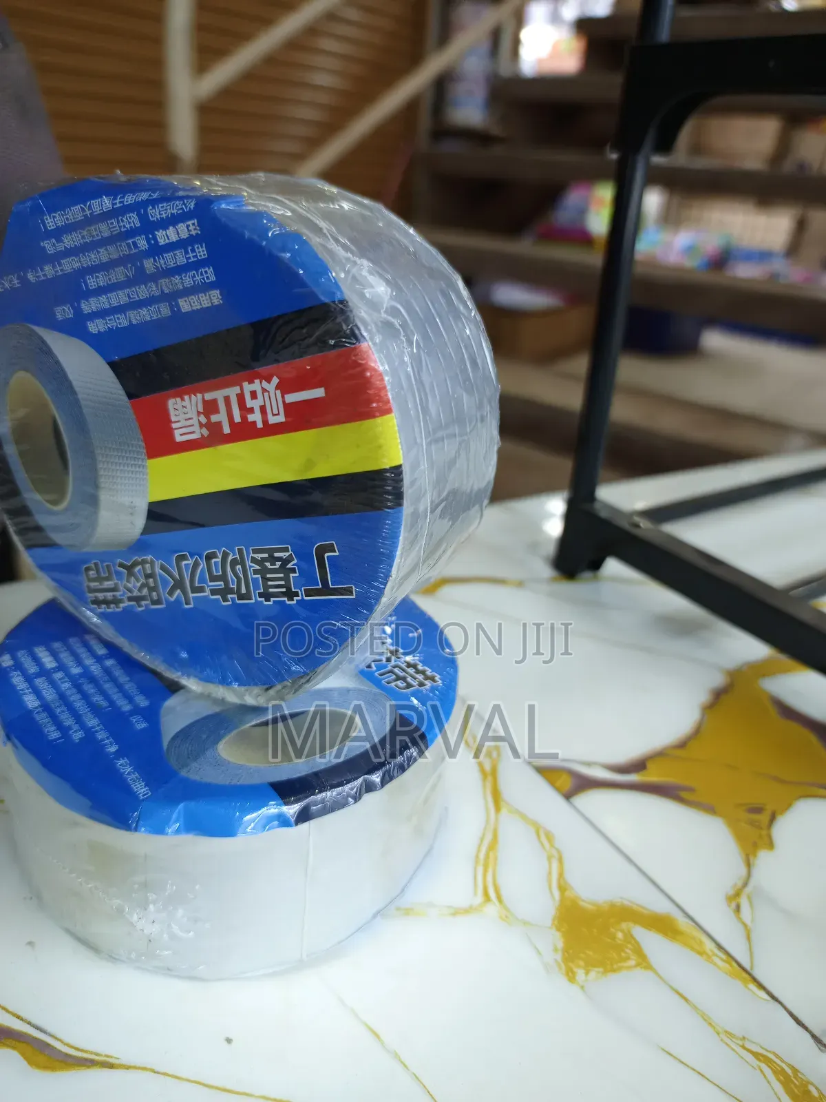 Butyl Rubber Waterproof Tape, Designed for Sealing and Bonding.