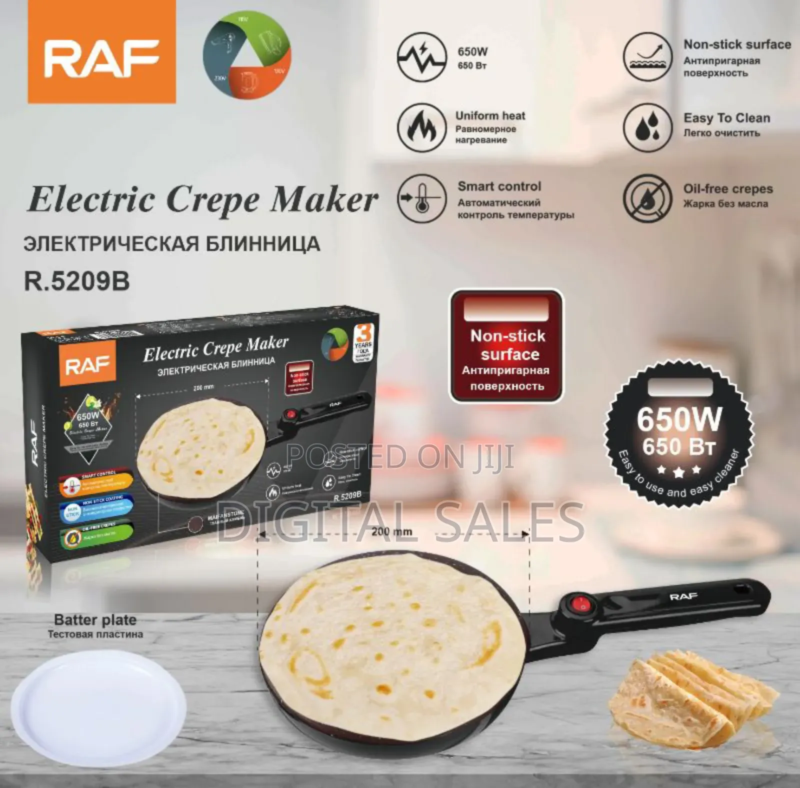 Raf Electric Crepe Maker R.5209b