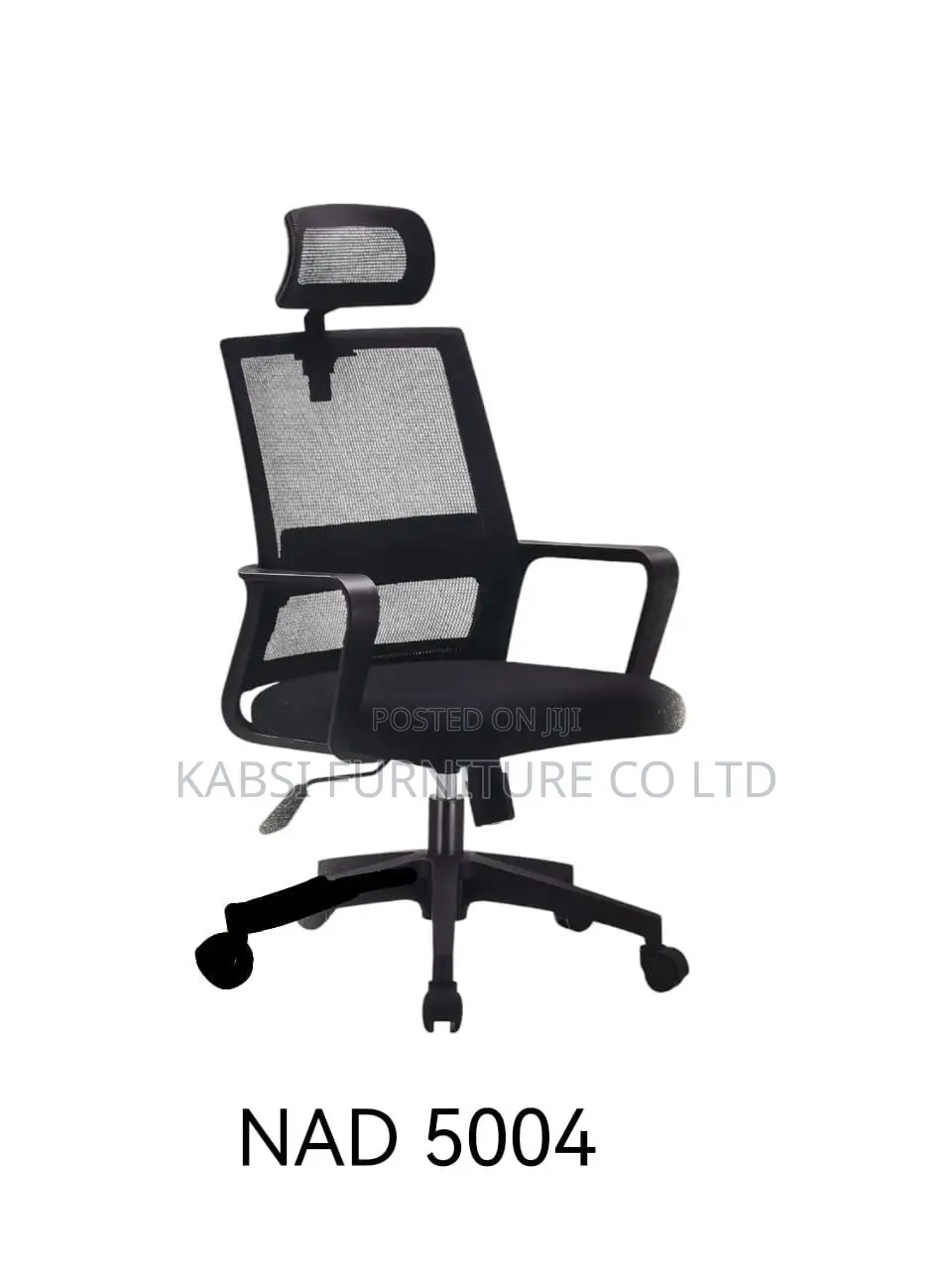 Black Office Chair