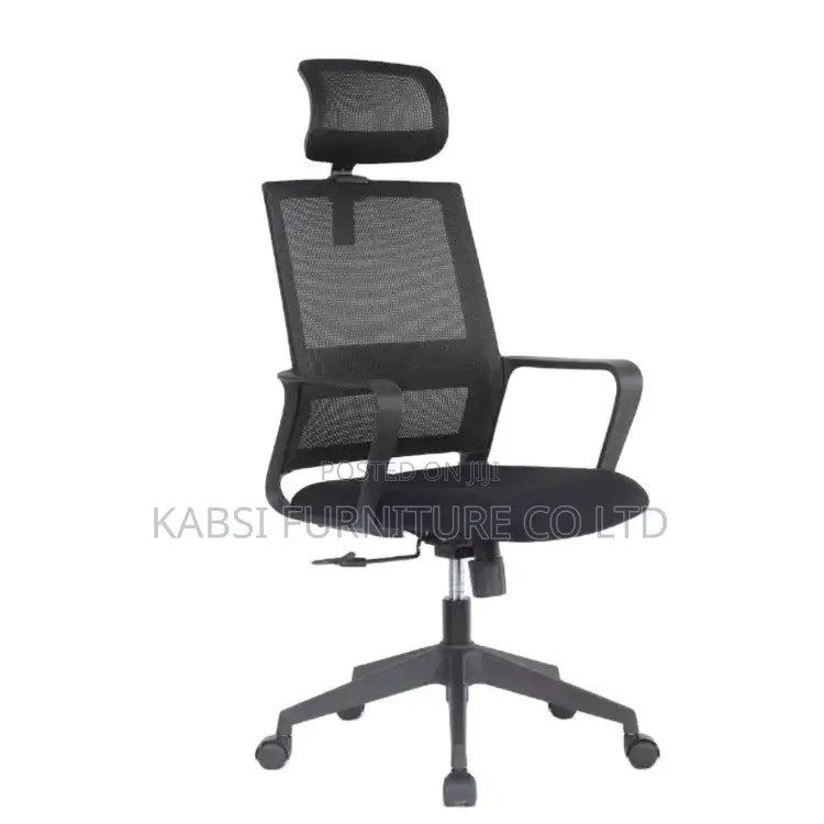 Black Office Chair