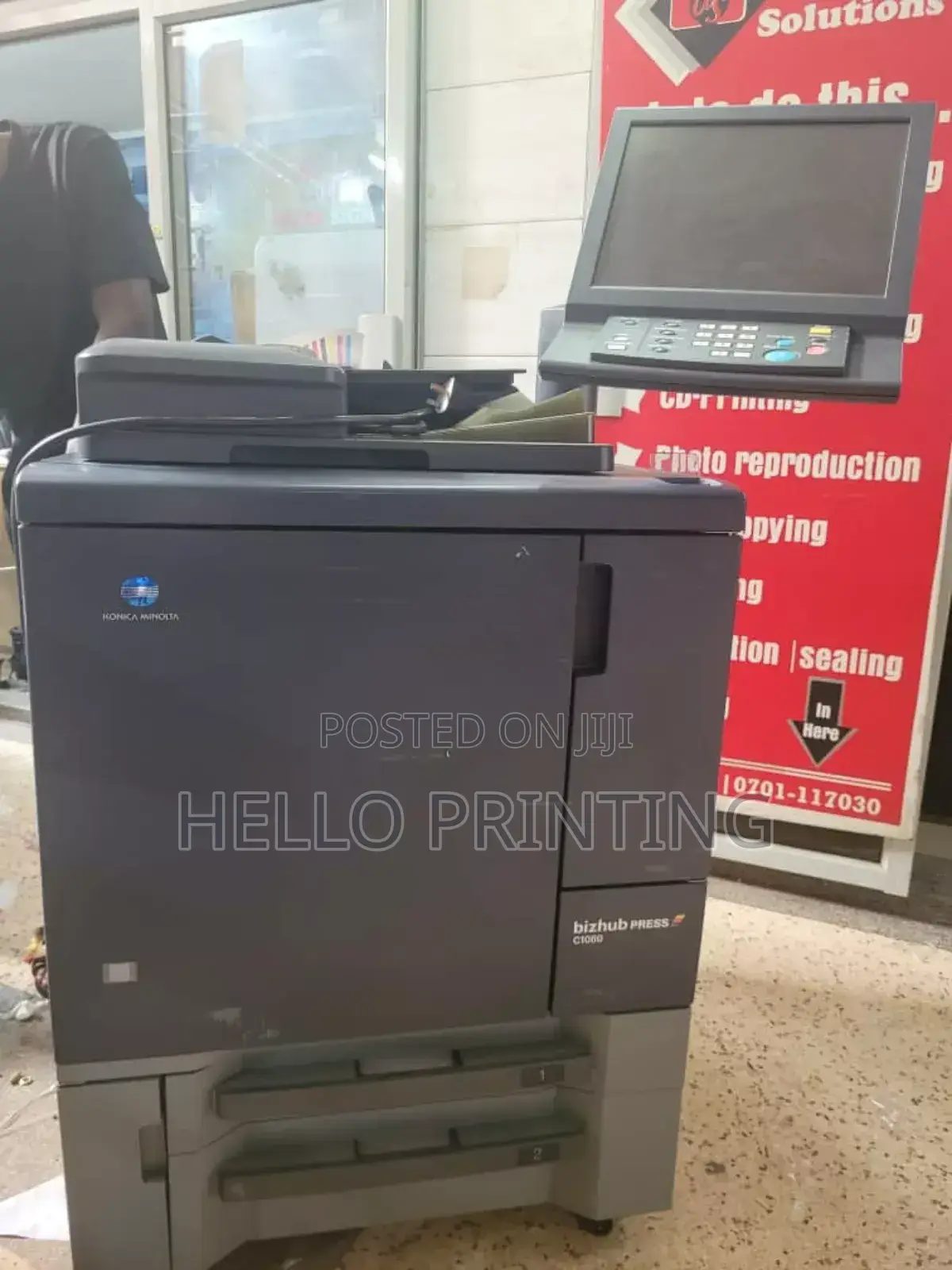 Mint Konica Bizhub C1060 Press - Best Deal!