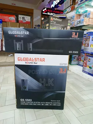 Globalstar Sound Bar, Model Gs-5503