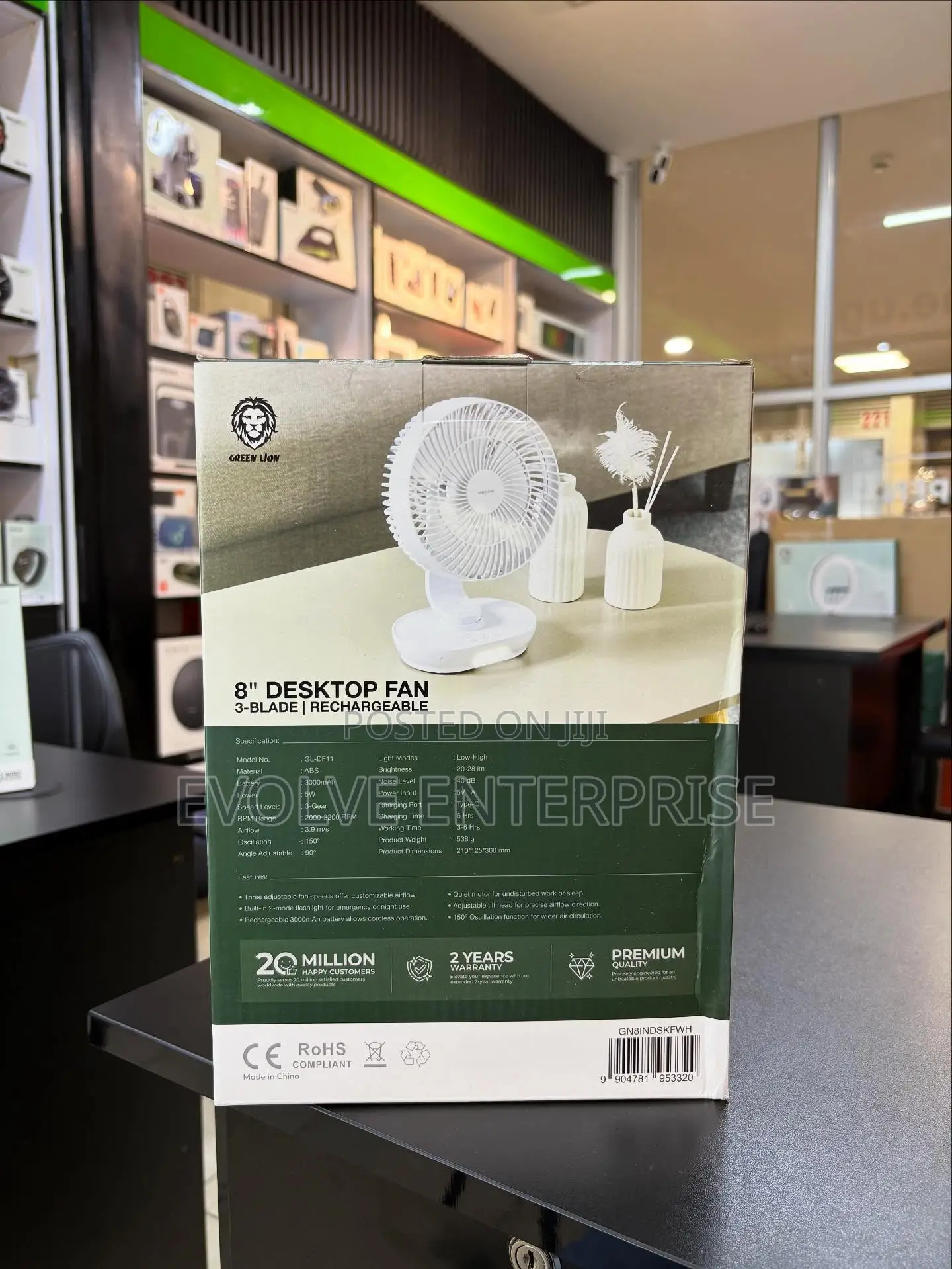 Green Lion Desktop Fan Rechargeable
