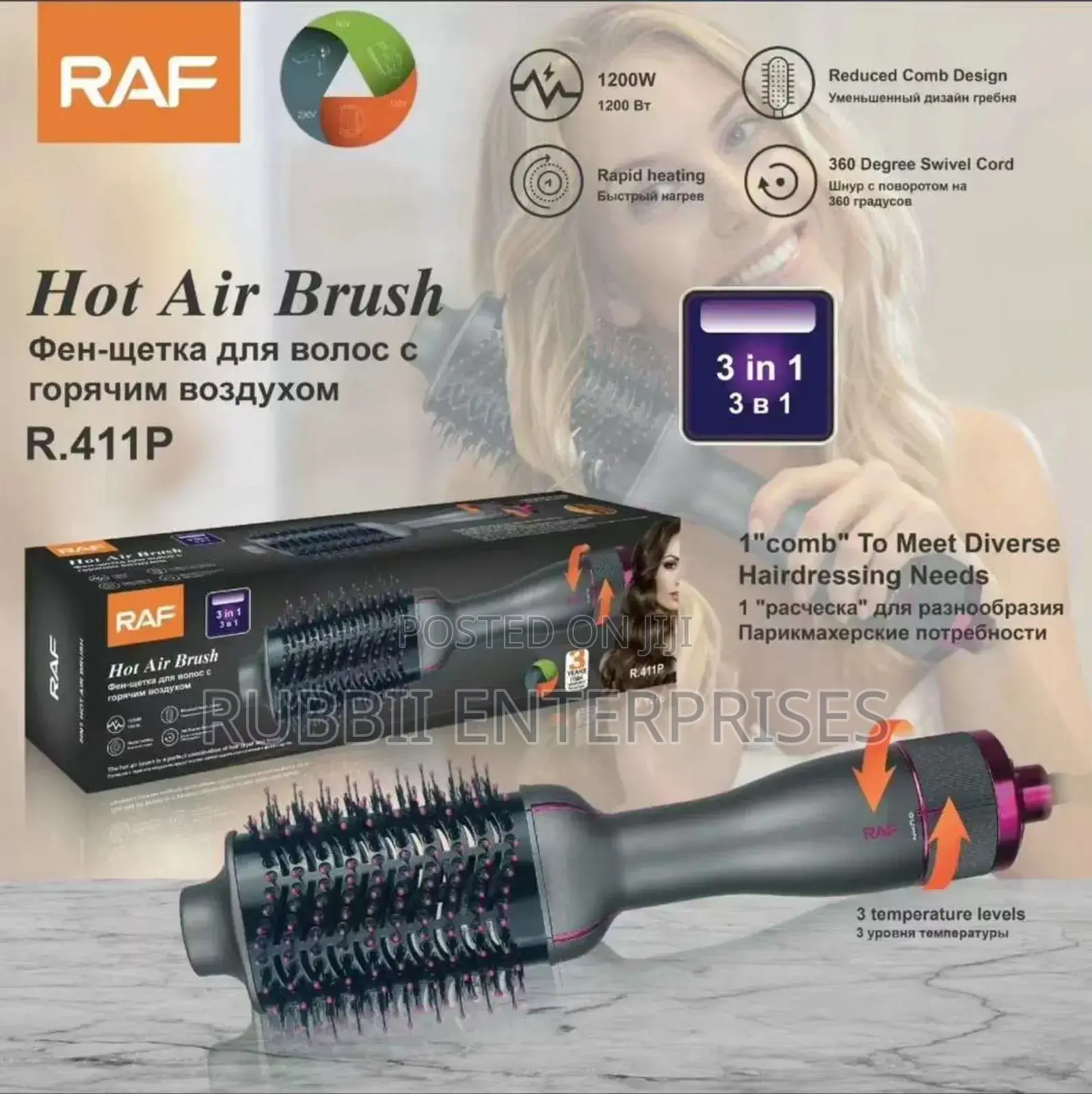 Hot Air Comb