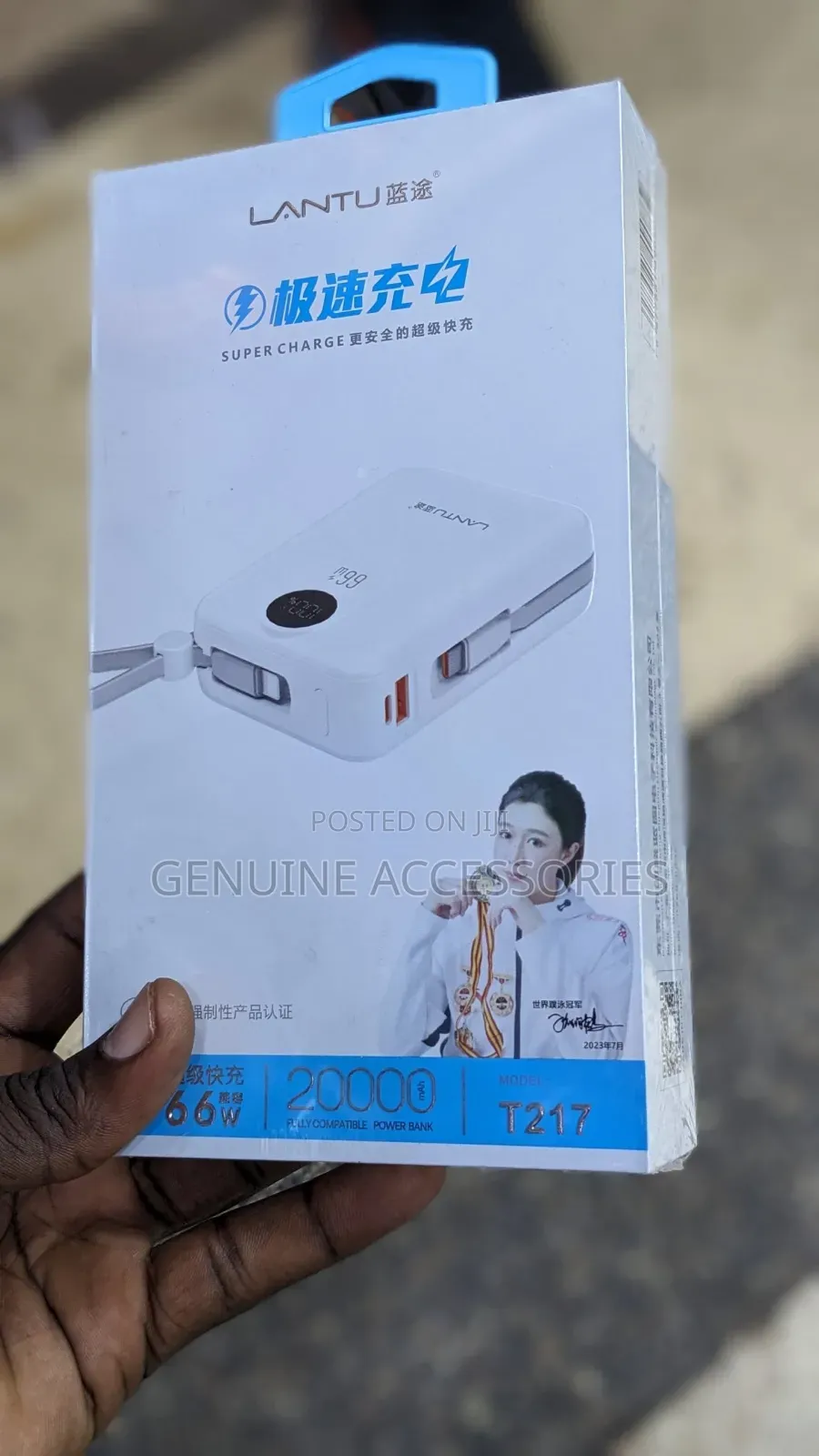 Lantu Portable Super Charge Powerbank