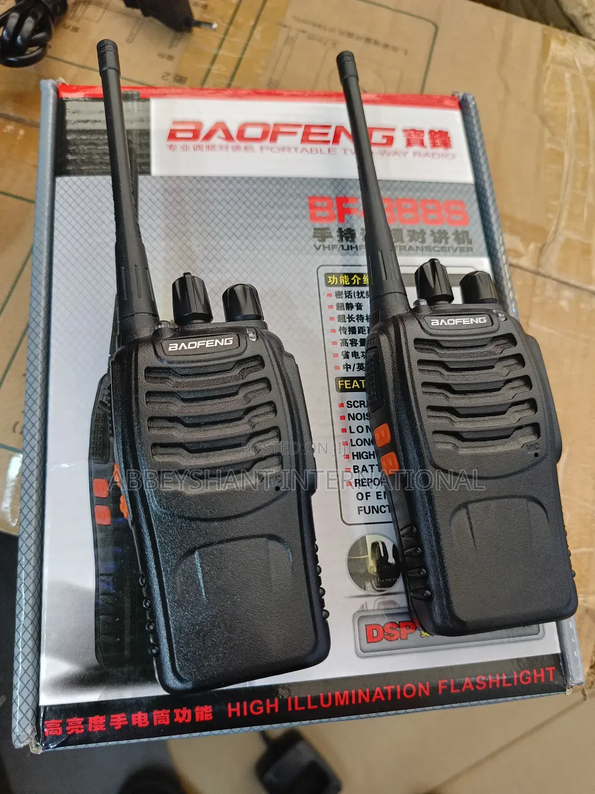 Baofeng Walkie Talkies Handheld Radio Calls/Walkie Talkies