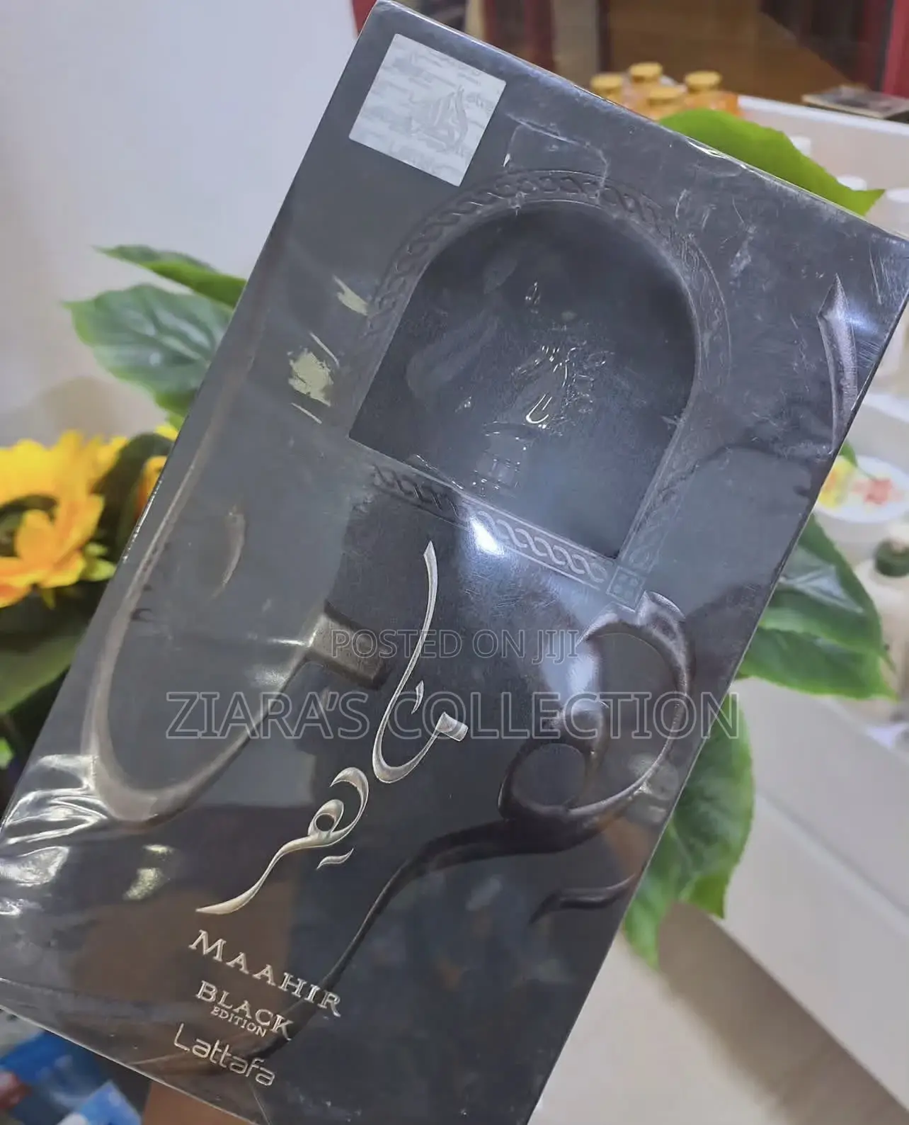 Maahir Black Edition  Lattafa Eau De Perfume