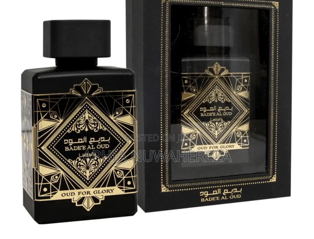 Oud for Glory