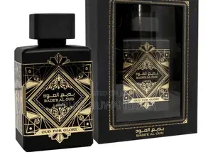 Oud for Glory