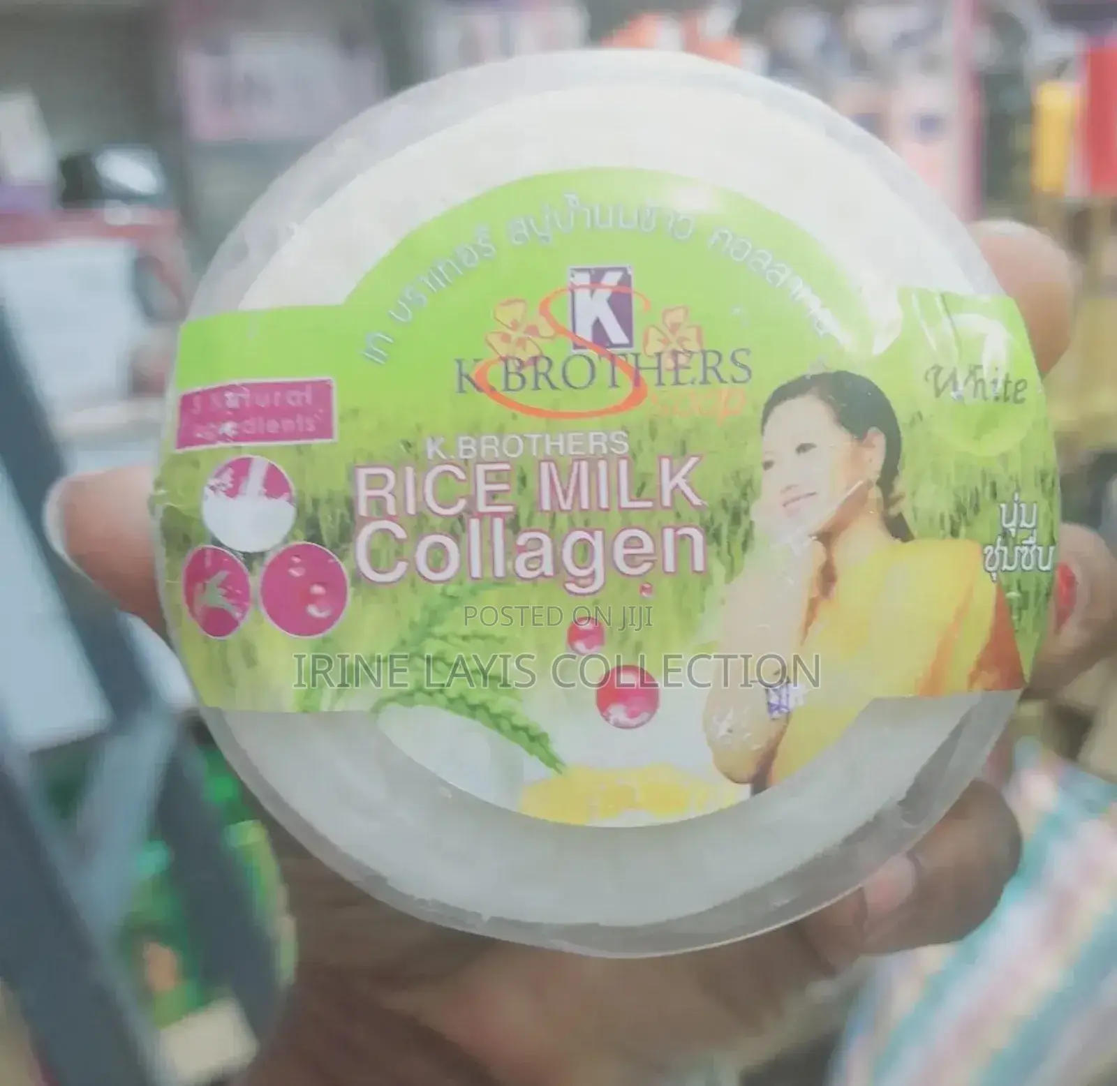 Rice Milk Collagen Soap