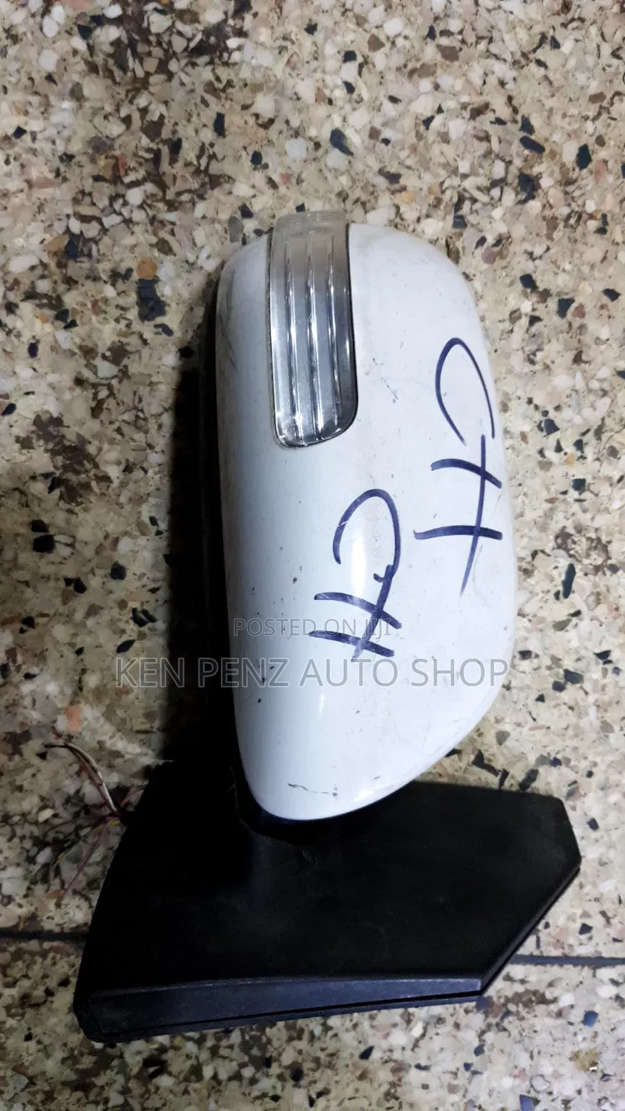 Premio 2008 - 2010 Sidemirror