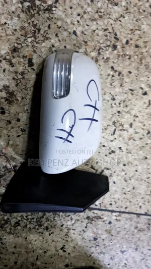 Premio 2008 - 2010 Sidemirror