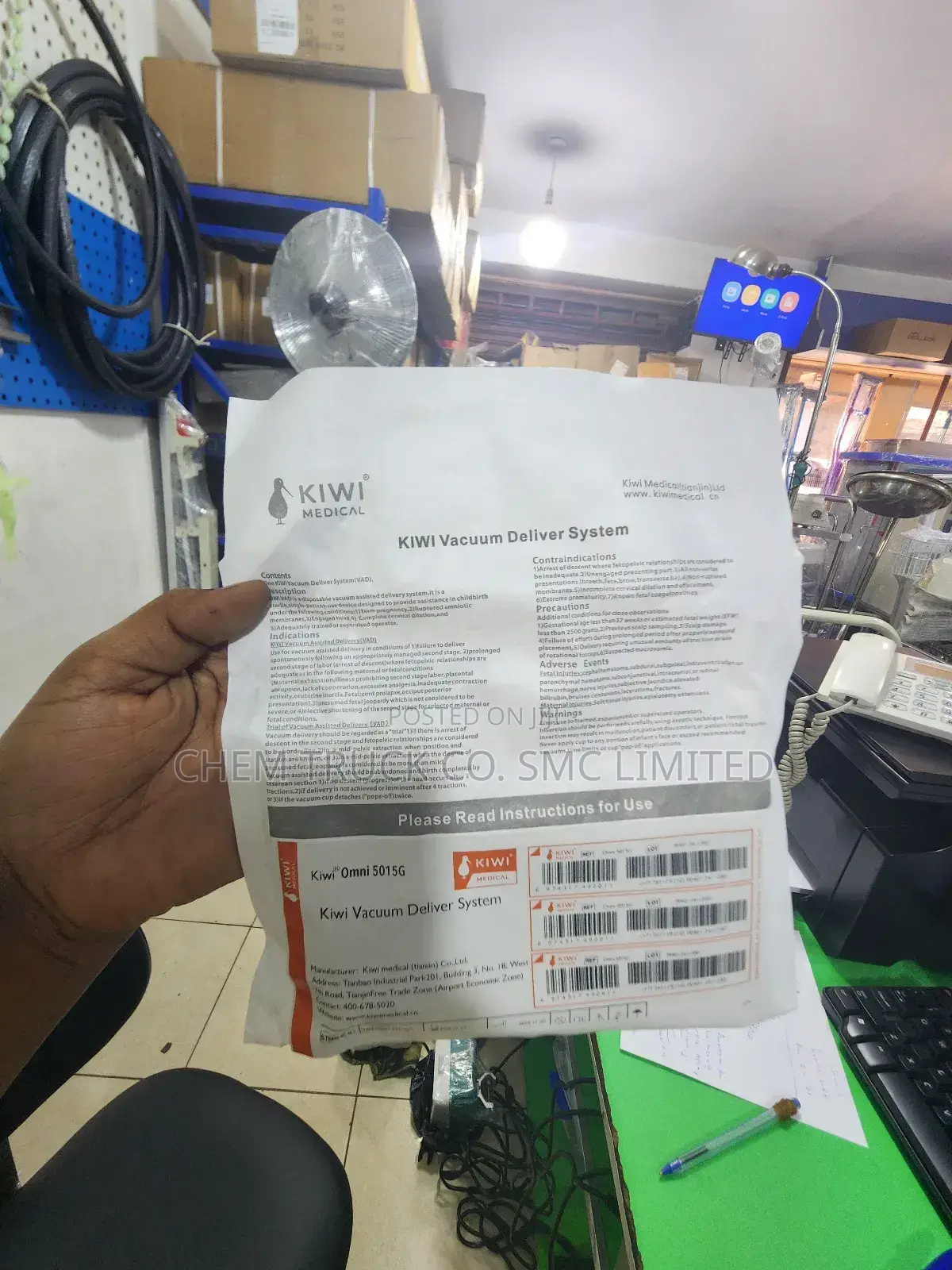 Kiwi Vaccum Deliver System