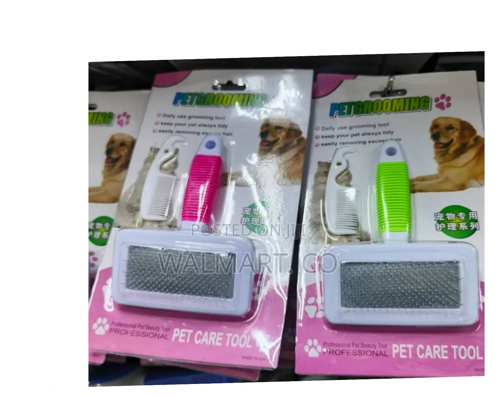 Pet Grooming Tools