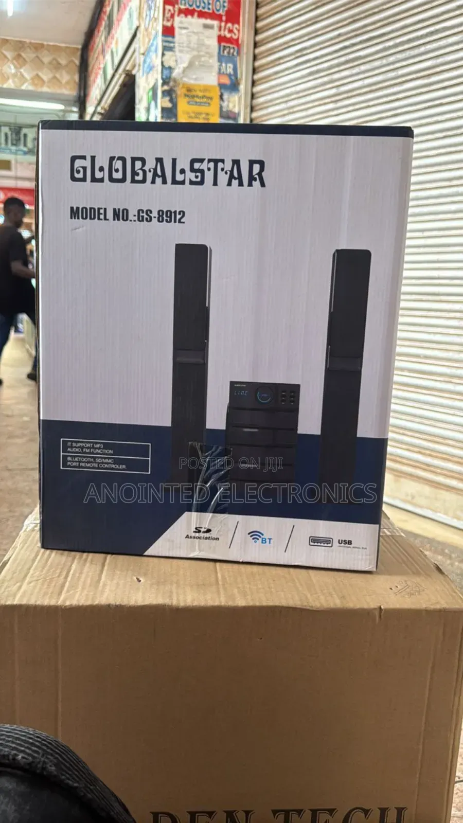 Globalstar Home Theater