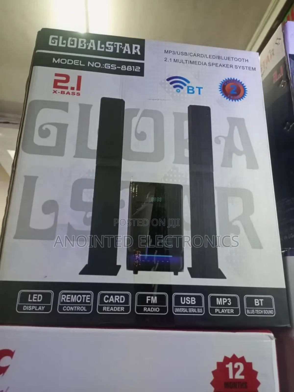 Globster Home Theater
