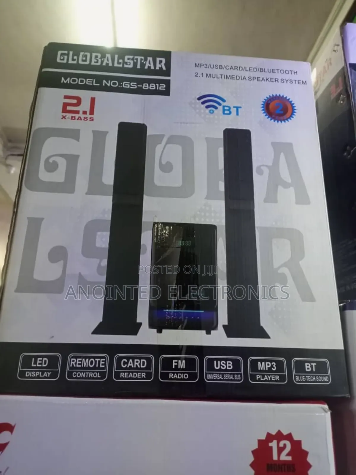 Globster Home Theater