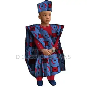 Kids Outfits