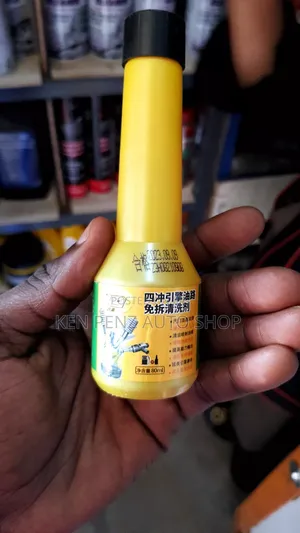 4 Stroke Engine Non- Assembly Oil System Cleaner