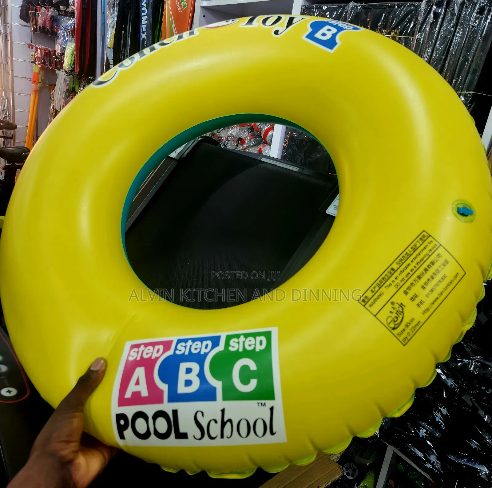 Inflatable Swimming Ring.