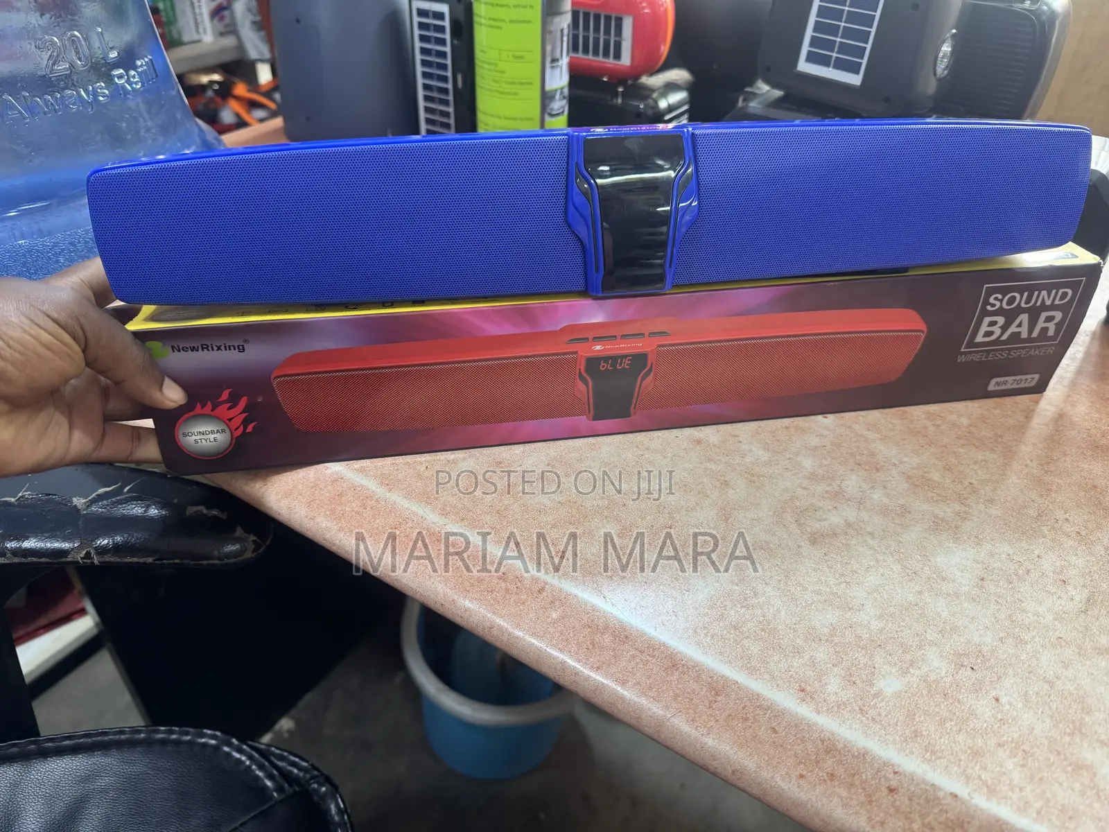 New Rixing 7017