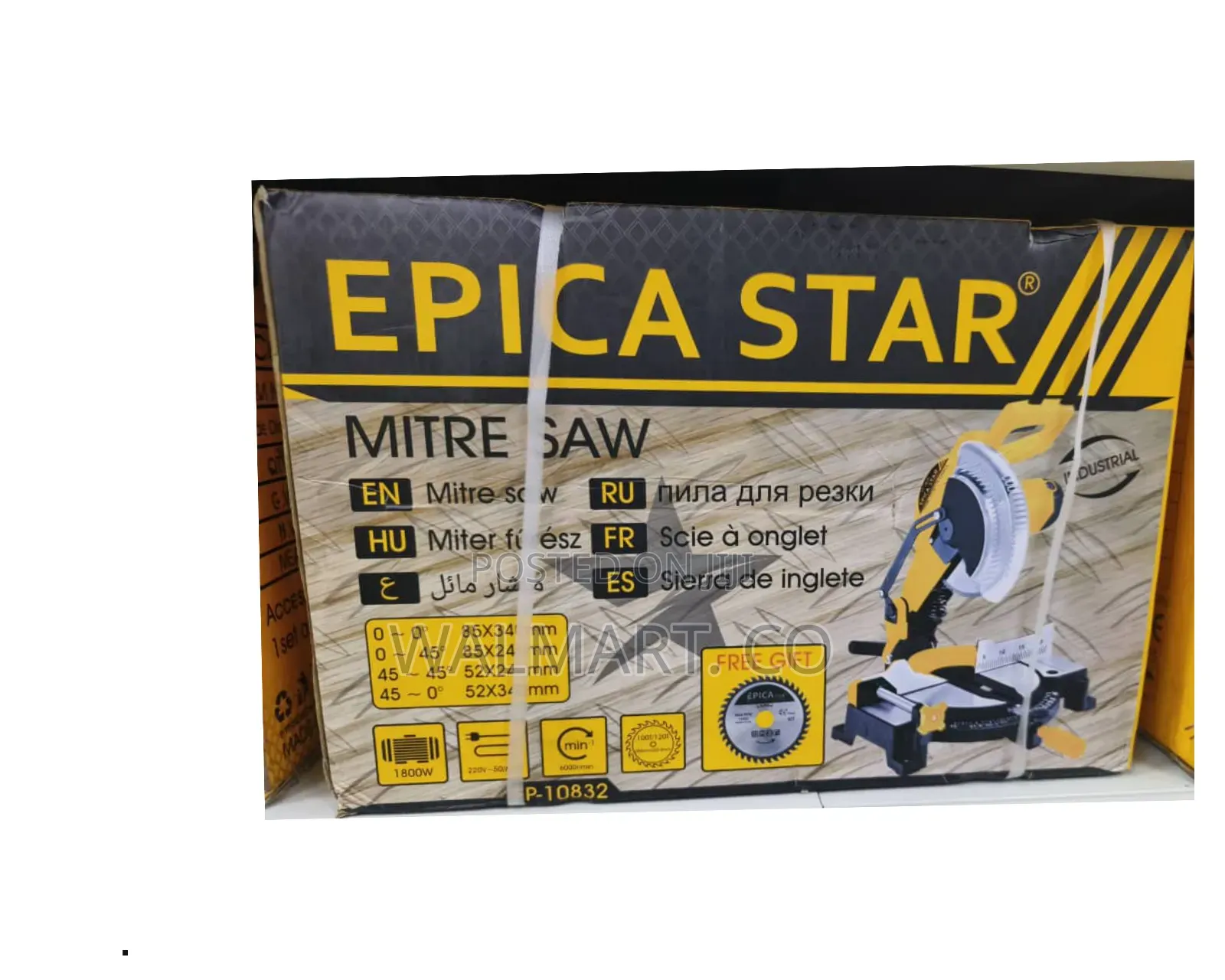 Epica Star Mitre Saw