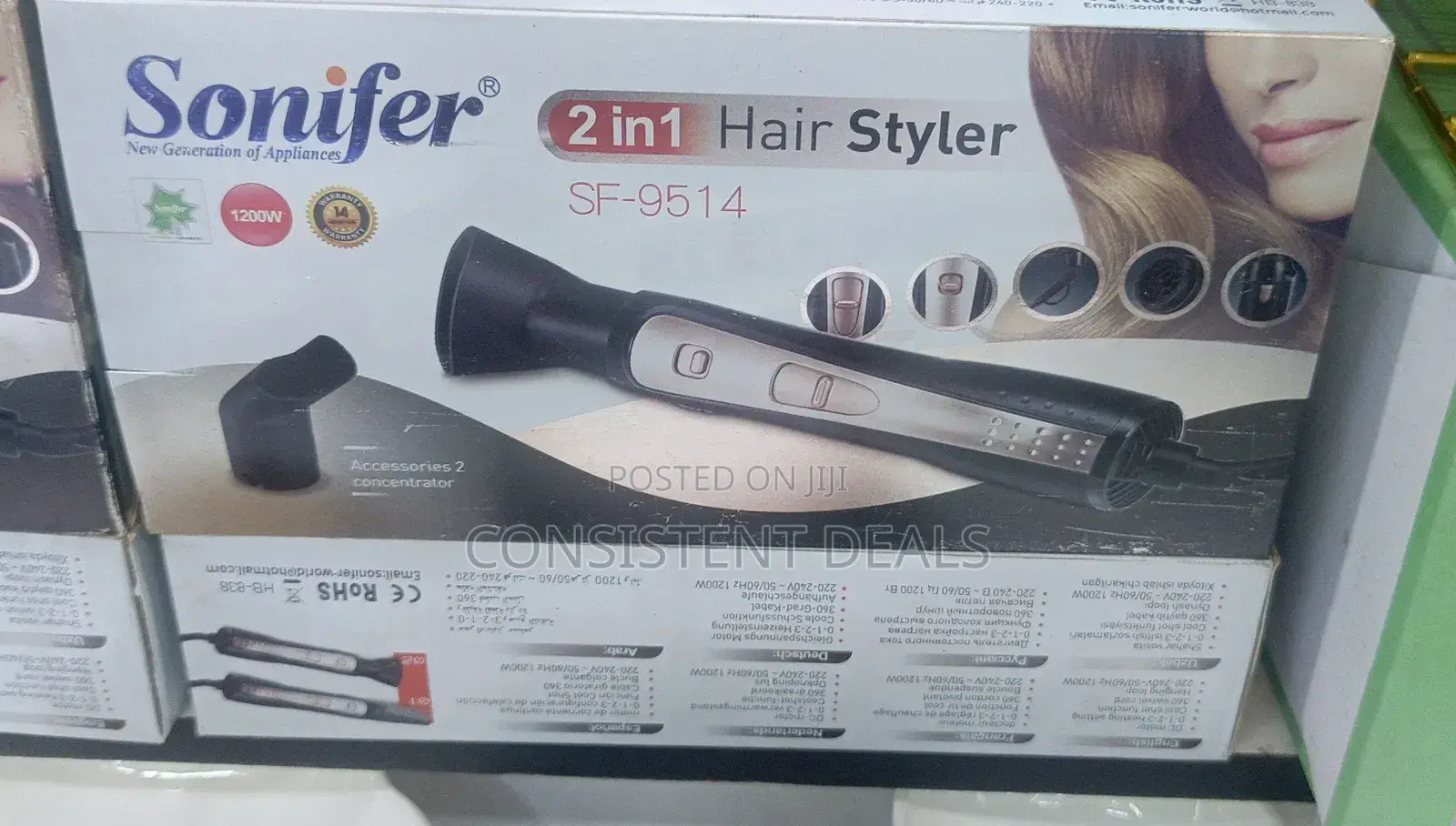 Sonifer 2in1 Hair Styler